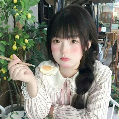 遮天