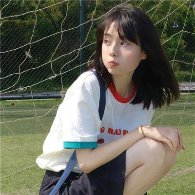 朱家花园